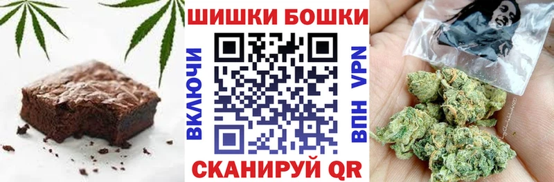 где купить наркотик  Фрязино  Еда ТГК конопля 