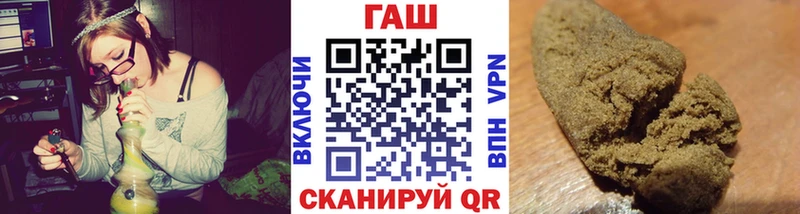 МЕГА вход  Фрязино  ГАШ Ice-O-Lator  купить  сайты 