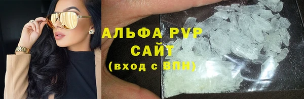 дживик Абдулино