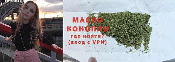 дживик Абдулино