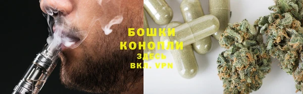 амфетамин Абаза