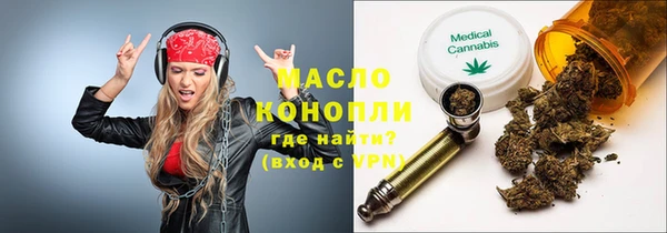 дживик Абдулино
