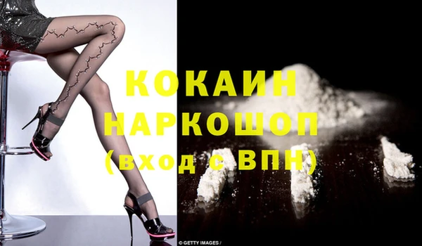 круглые Майский