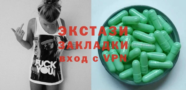 бошки Магадан