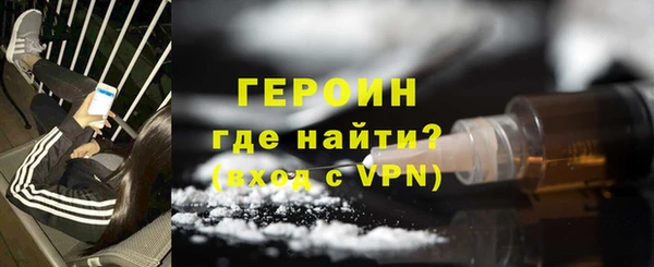 бошки Магадан