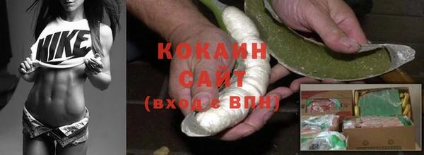 круглые Майский