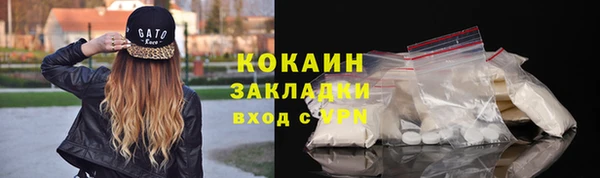 бошки Магадан
