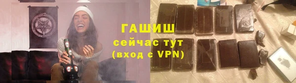 дживик Абдулино