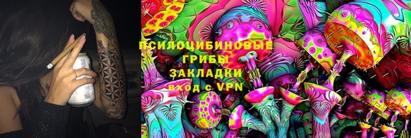 дживик Абдулино