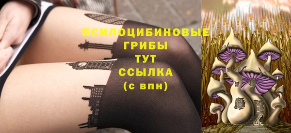 марихуана Абинск