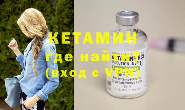 дживик Абдулино
