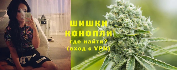 дживик Абдулино